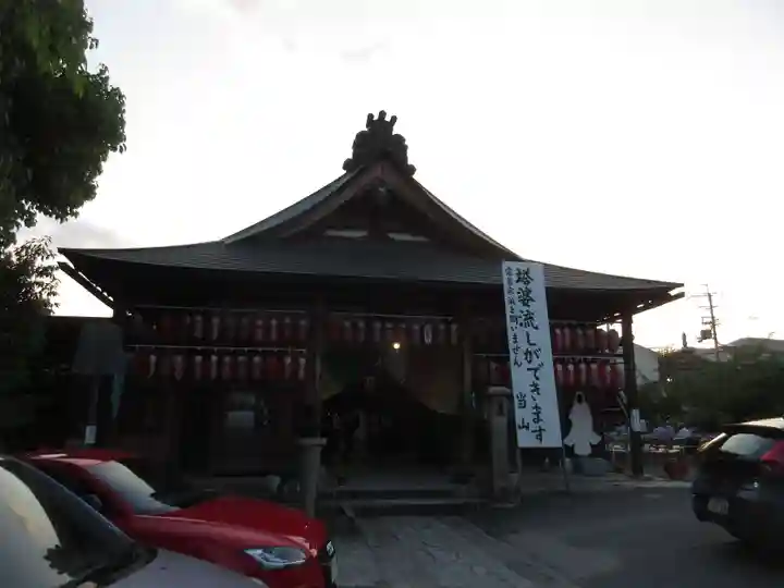 引接寺(千本ゑんま堂)の本殿・本堂