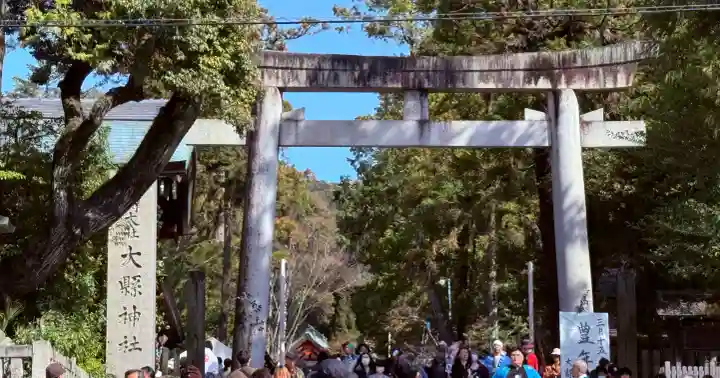 大縣神社の{uncategorized: "未分類", other: "その他", undefined: "問題あり", building: "その他建物", grave: "お墓", sacred_gate: "鳥居", guardian: "狛犬", statue: "像", buddha: "仏像", history: "歴史", nature: "自然", garden: "庭園", animal: "動物", pagoda: "塔", temizu: "手水舎", mountain_gate: "山門・神門", sanctuary: "本殿・本堂", subordinate: "末社・摂社", art: "芸術", scenery: "景色", jizo: "地蔵", ema: "絵馬", goshuin: "御朱印", omikuji: "おみくじ", items: "授与品その他", amulet: "お守り", goshuincho: "御朱印帳", eats: "食事", festival: "お祭り", votive_dance: "神楽", shichigosan: "七五三参", wedding: "結婚式", experience: "体験その他", initially: "初詣", around: "周辺", anti_infection: "感染症対策"}
