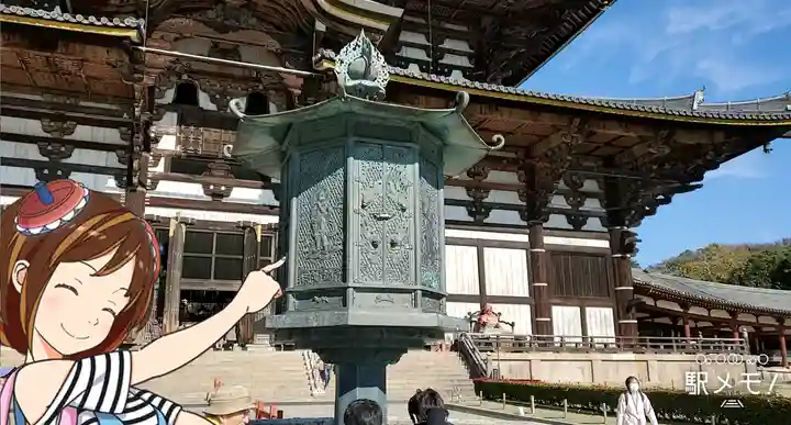 東大寺の本殿・本堂