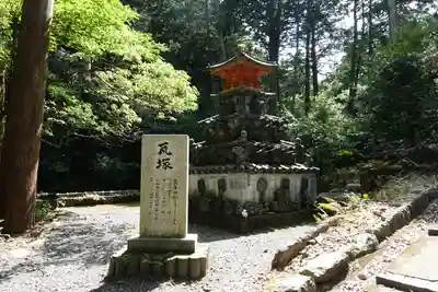 美濃國一宮　南宮大社の末社・摂社