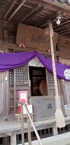 八枝神社の本殿