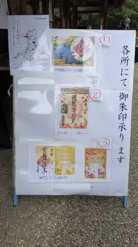 円覚寺(神奈川県)