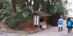 賀茂御祖神社（下鴨神社）(京都府)