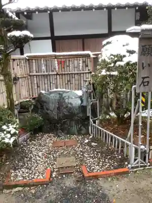 酒見神社(愛知県)