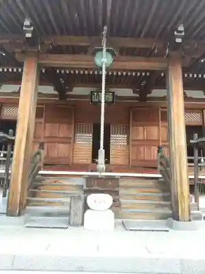 東海寺の本殿・本堂