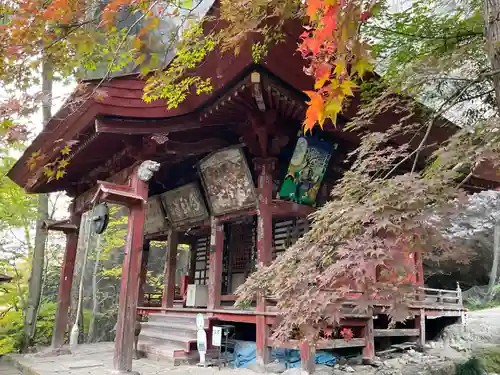 橋立堂(埼玉県)