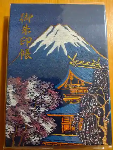 富士山本宮浅間大社の{uncategorized: "未分類", other: "その他", undefined: "問題あり", building: "その他建物", grave: "お墓", sacred_gate: "鳥居", guardian: "狛犬", statue: "像", buddha: "仏像", history: "歴史", nature: "自然", garden: "庭園", animal: "動物", pagoda: "塔", temizu: "手水舎", mountain_gate: "山門・神門", sanctuary: "本殿・本堂", subordinate: "末社・摂社", art: "芸術", scenery: "景色", jizo: "地蔵", ema: "絵馬", goshuin: "御朱印", omikuji: "おみくじ", items: "授与品その他", amulet: "お守り", goshuincho: "御朱印帳", eats: "食事", festival: "お祭り", votive_dance: "神楽", shichigosan: "七五三参", wedding: "結婚式", experience: "体験その他", initially: "初詣", around: "周辺", anti_infection: "感染症対策"}