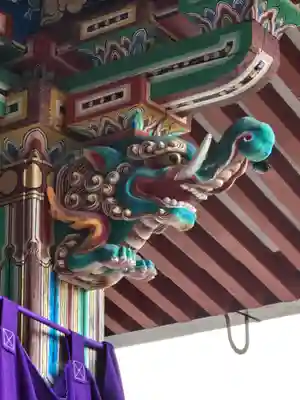 禅林寺(永観堂)(京都府)