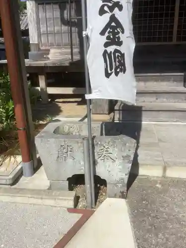 北室院の手水舎