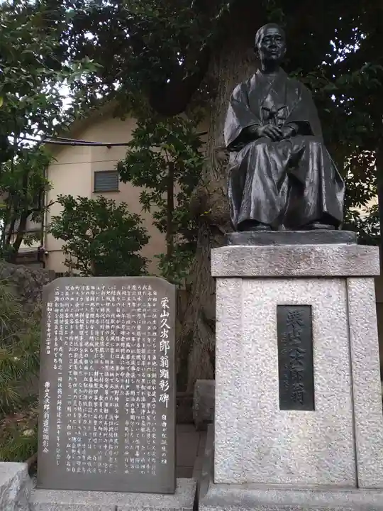 自由が丘熊野神社(東京都)