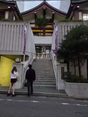 出雲大社東京分祠(東京都)
