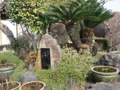 成福寺(静岡県)