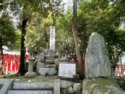 海蔵神社(三重県)