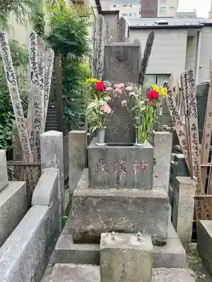 大雄寺(東京都)