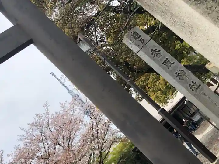 亀戸 香取神社(東京都)