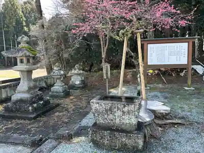 七社神社(静岡県)