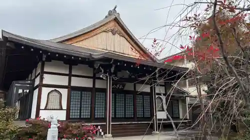 常徳寺(京都府)