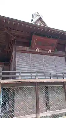 諏訪神社のその他建物