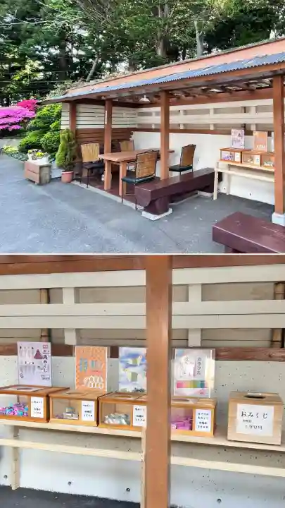 尻岸内八幡神社(北海道)