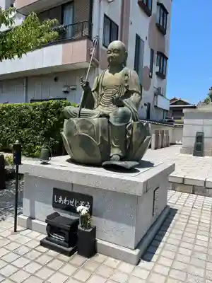 大長寺(埼玉県)