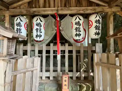 二葉姫稲荷神社(京都府)