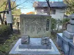 岡本寺(奈良県)