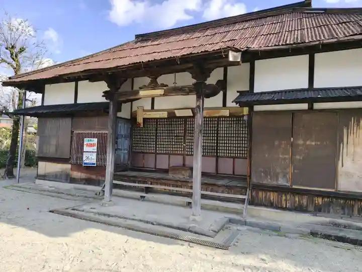 西栢山薬師堂(神奈川県)