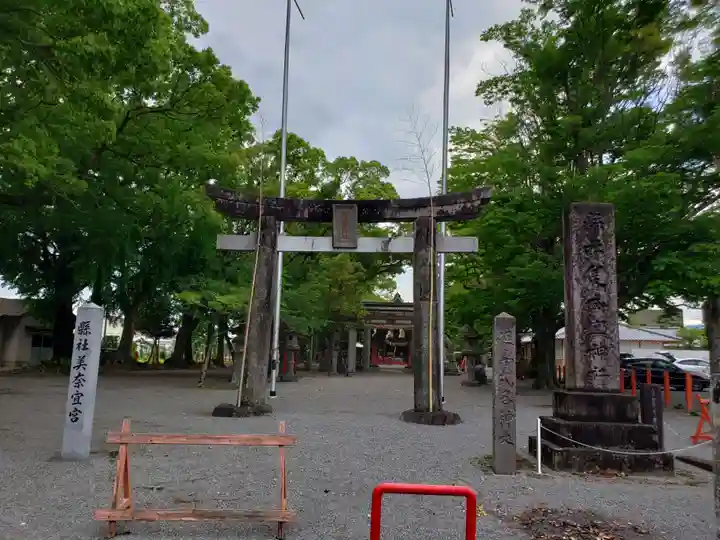 美奈宜神社(福岡県)