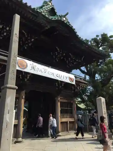 題経寺（柴又帝釈天）の山門・神門