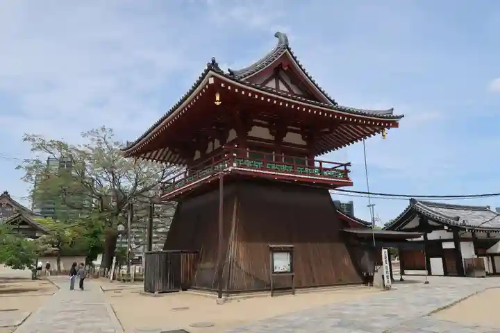 四天王寺(大阪府)