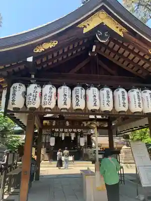 安井金比羅宮(京都府)