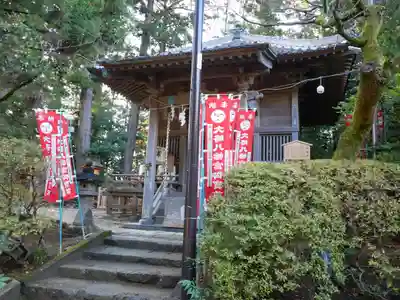 大崎八幡宮の末社・摂社