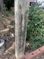 稲荷社のその他建物