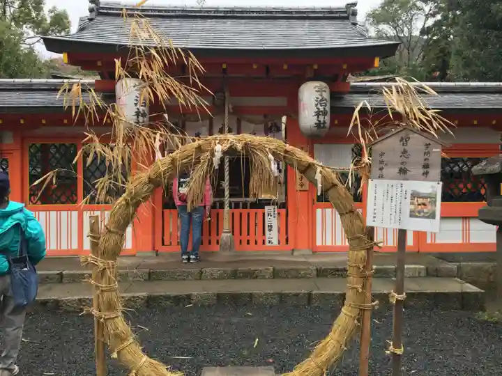 宇治神社のその他建物