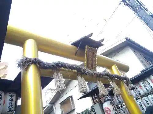 御金神社のその他建物