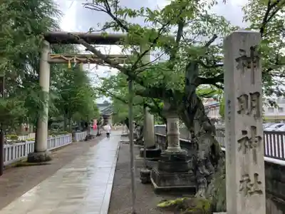 神明神社(福井県)