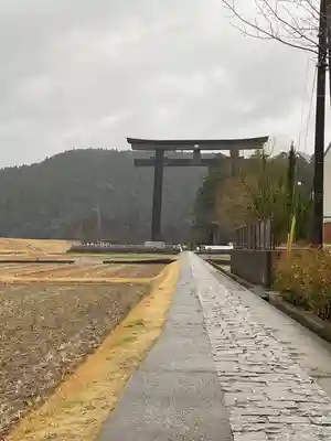 大斎原（熊野本宮大社旧社地）(和歌山県)