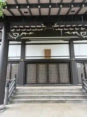 西迎寺(京都府)
