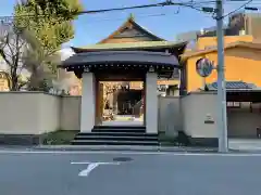 東光寺(東京都)