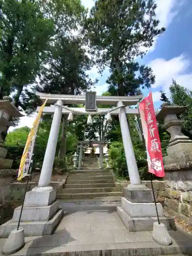 隠津島神社(福島県)