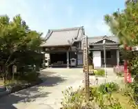 正法禅寺(愛知県)
