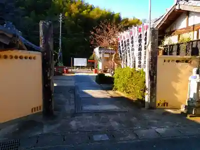 永寿寺のその他建物