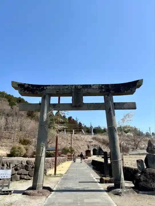 大滝神社(山梨県)