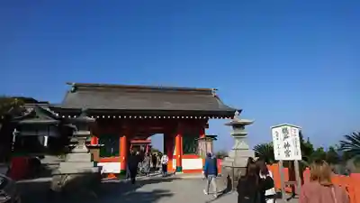 鵜戸神宮のその他建物