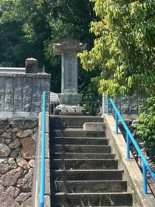 神光寺(岐阜県)