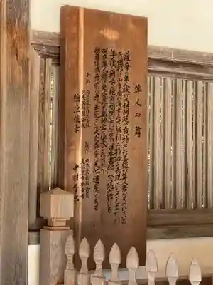 大山祇神社(愛媛県)