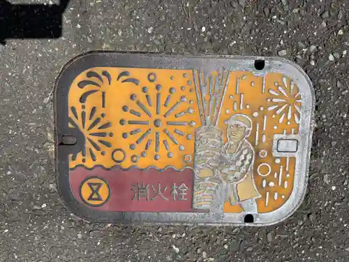 手筒花火発祥の地 吉田神社(愛知県)