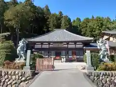 常泉寺(埼玉県)