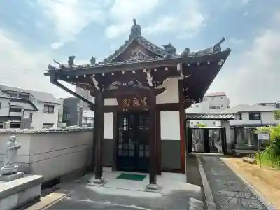 善昌寺(愛知県)