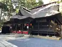 熊野大社(山形県)